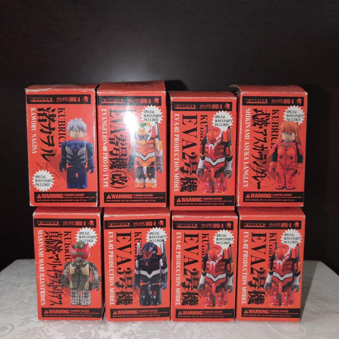 BE@RBRICK 100%ヱヴァンゲリヲン キューブリック セット