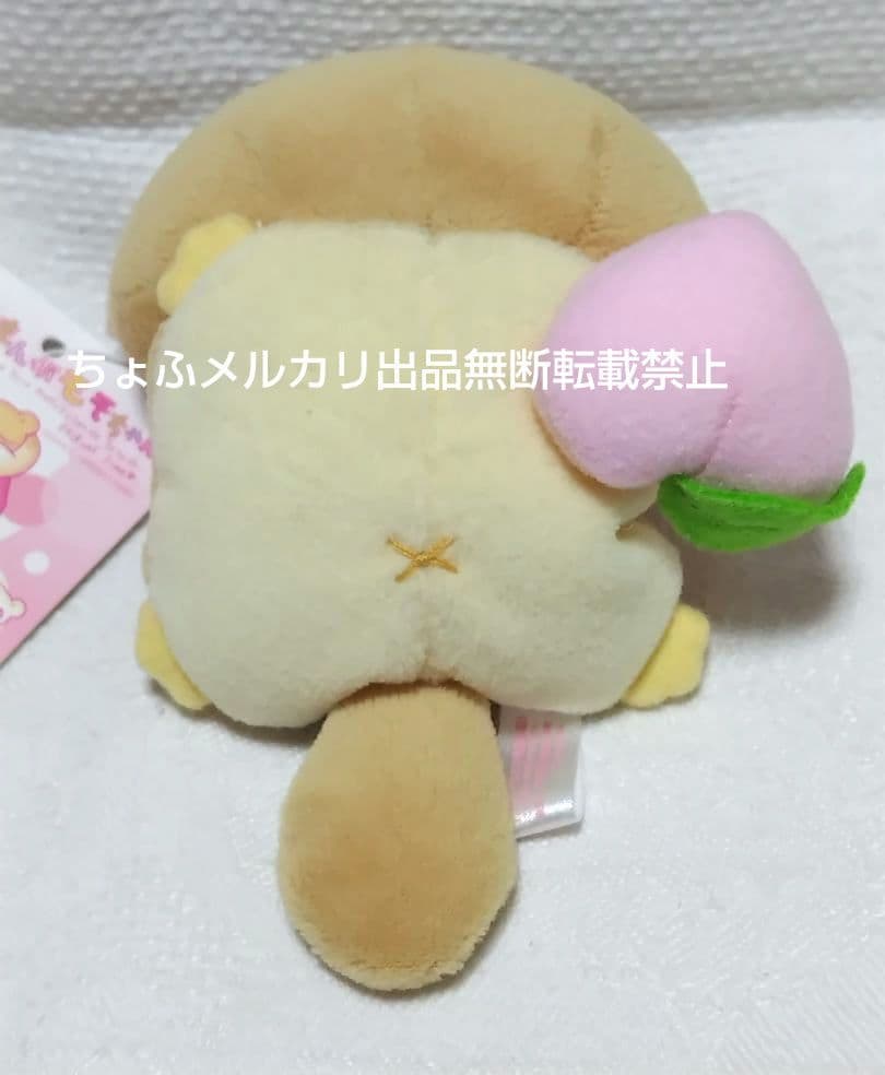 SAN-X ももんがモモちゃん マスコットキーチェーン 平成レトロ 現品限りレア