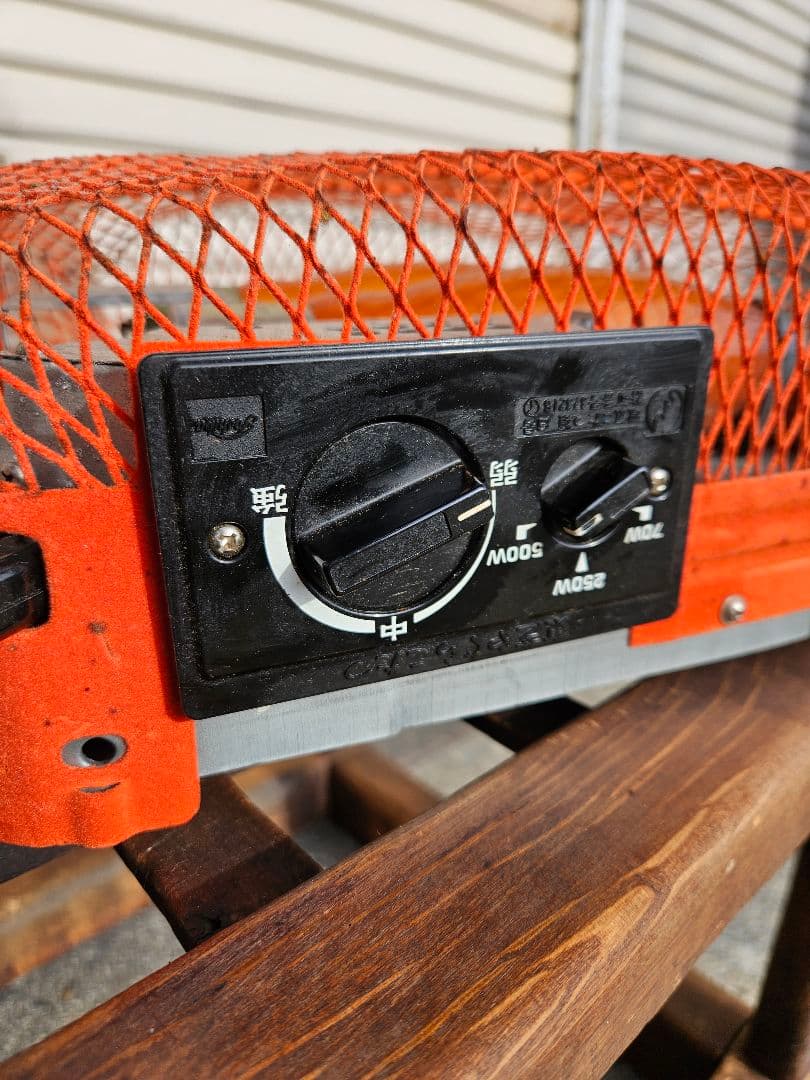 ジャパンアンティーク 古い櫓炬燵 レトロ 無垢材 天板 ヒーターユニット付き