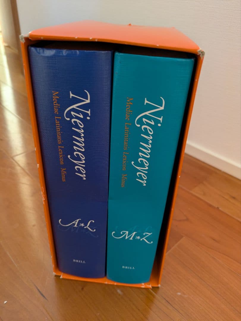 中世ラテン語辞典 ニーマイヤー著　２巻