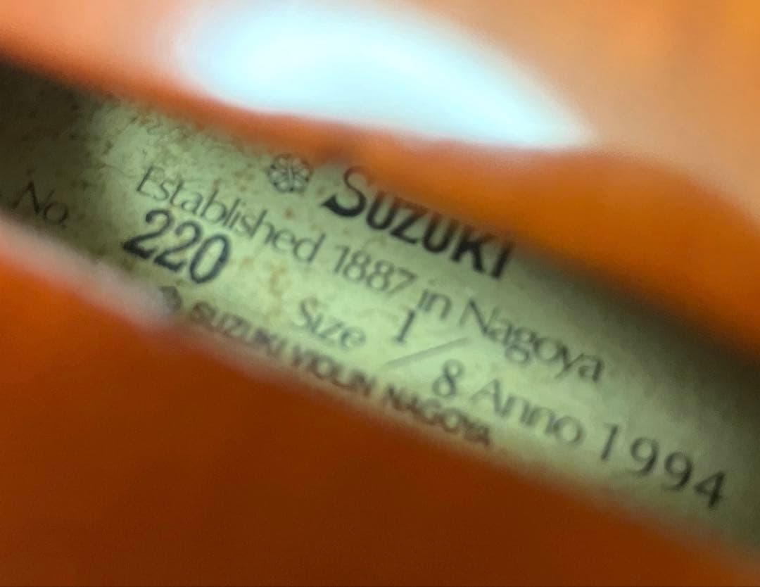 送料無料 SUZUKI バイオリン No.220 1/8 1994年製