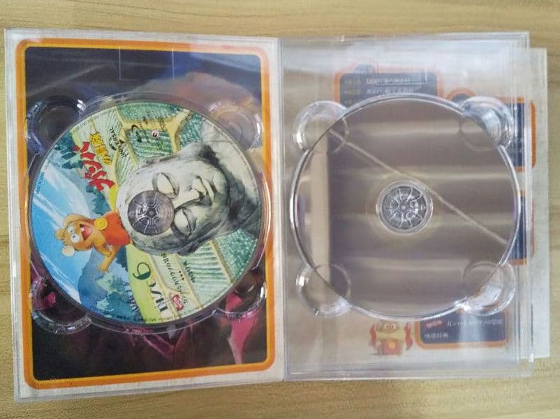 ガンバの冒険　Blu-ray BOX