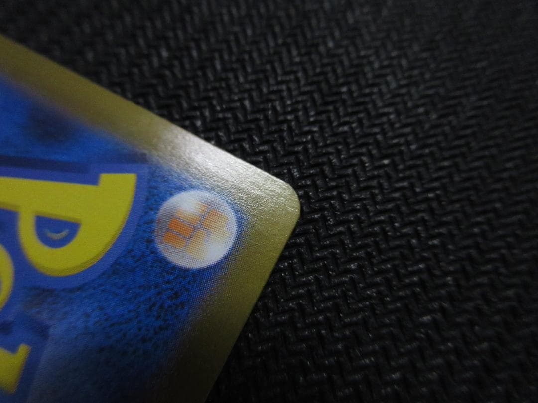 ポケモンカード MUR 116/080 リザードンＸｅｘ