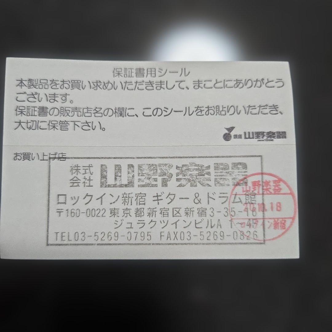 【美品】BOSS Bass D BB-1X