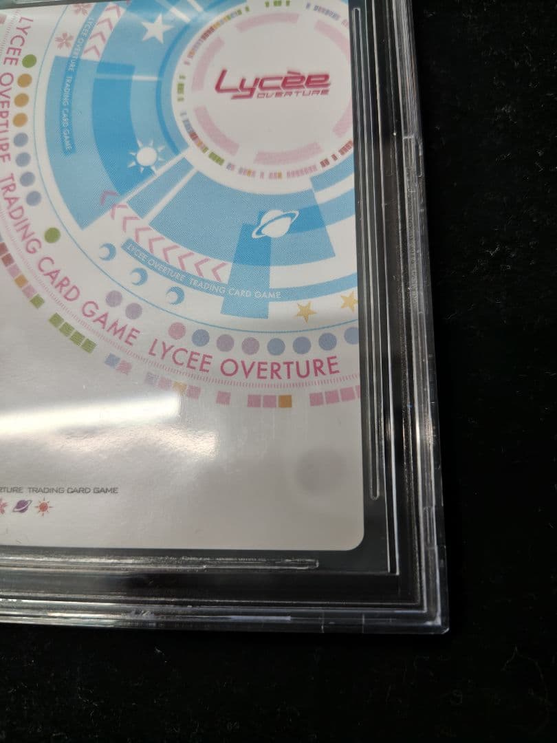 lycee ゆずソフト 舞い降りた天使 白雪乃愛　sp　直筆サイン　BGS10