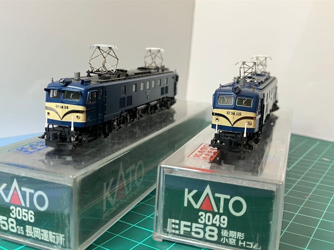 KATO EF58 3049 & 3056 Nゲージセット