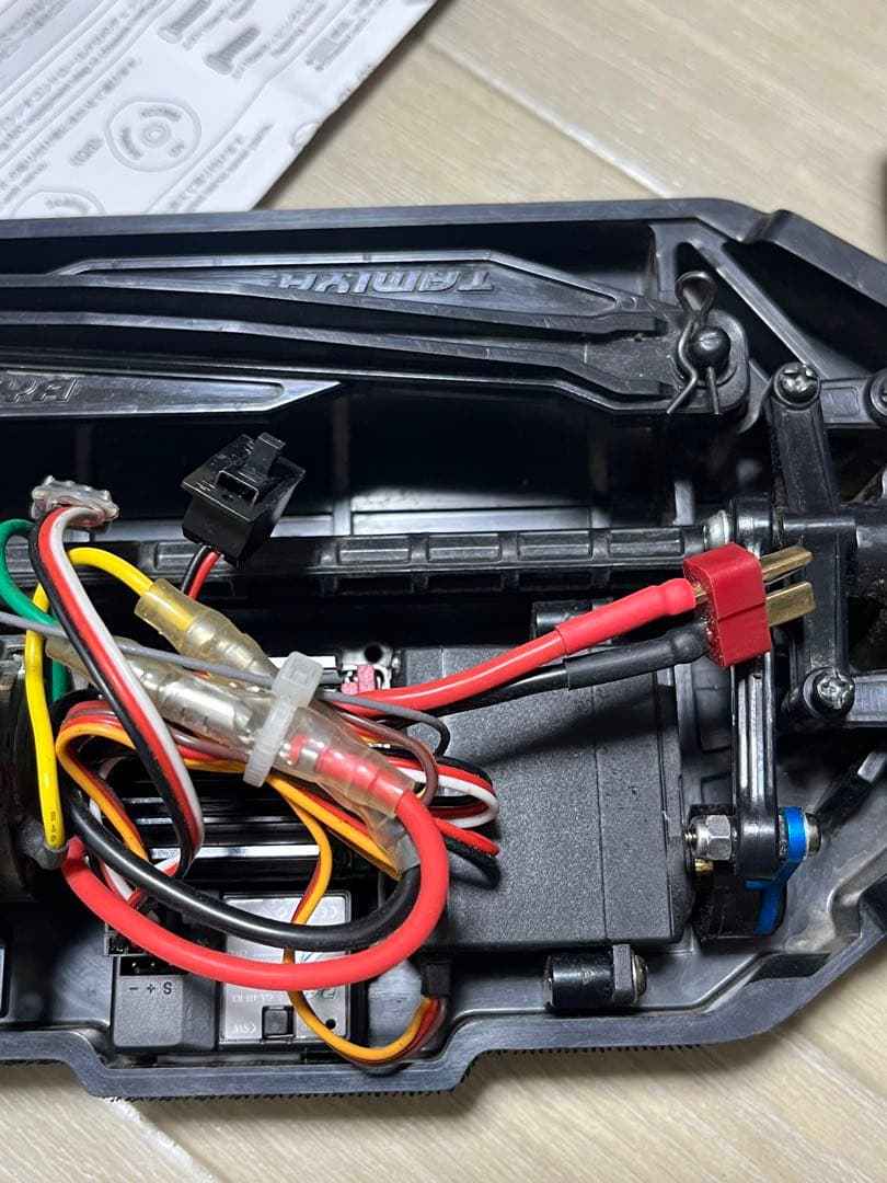 タミヤTT02シャーシセット