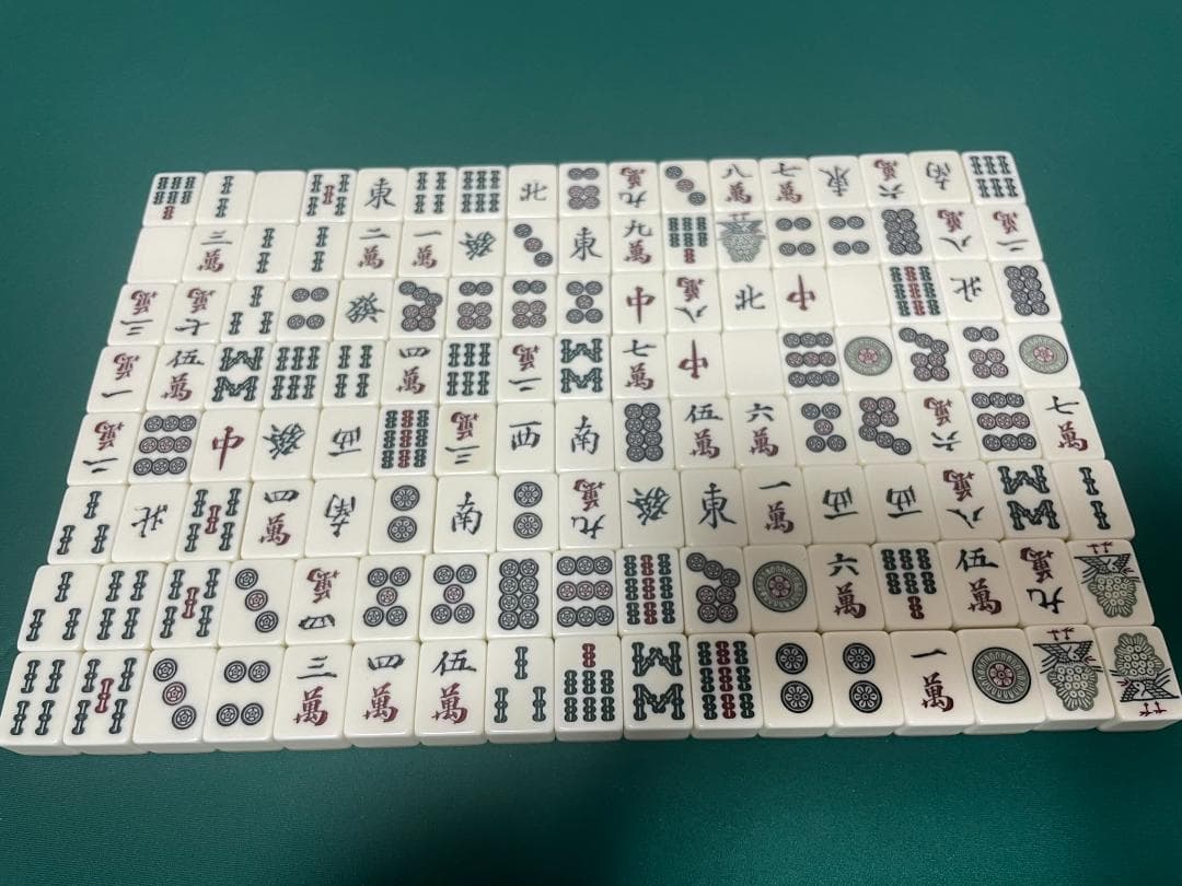 石鹸で洗濯したので綺麗　任天堂　金牌　麻雀牌　年代モノ