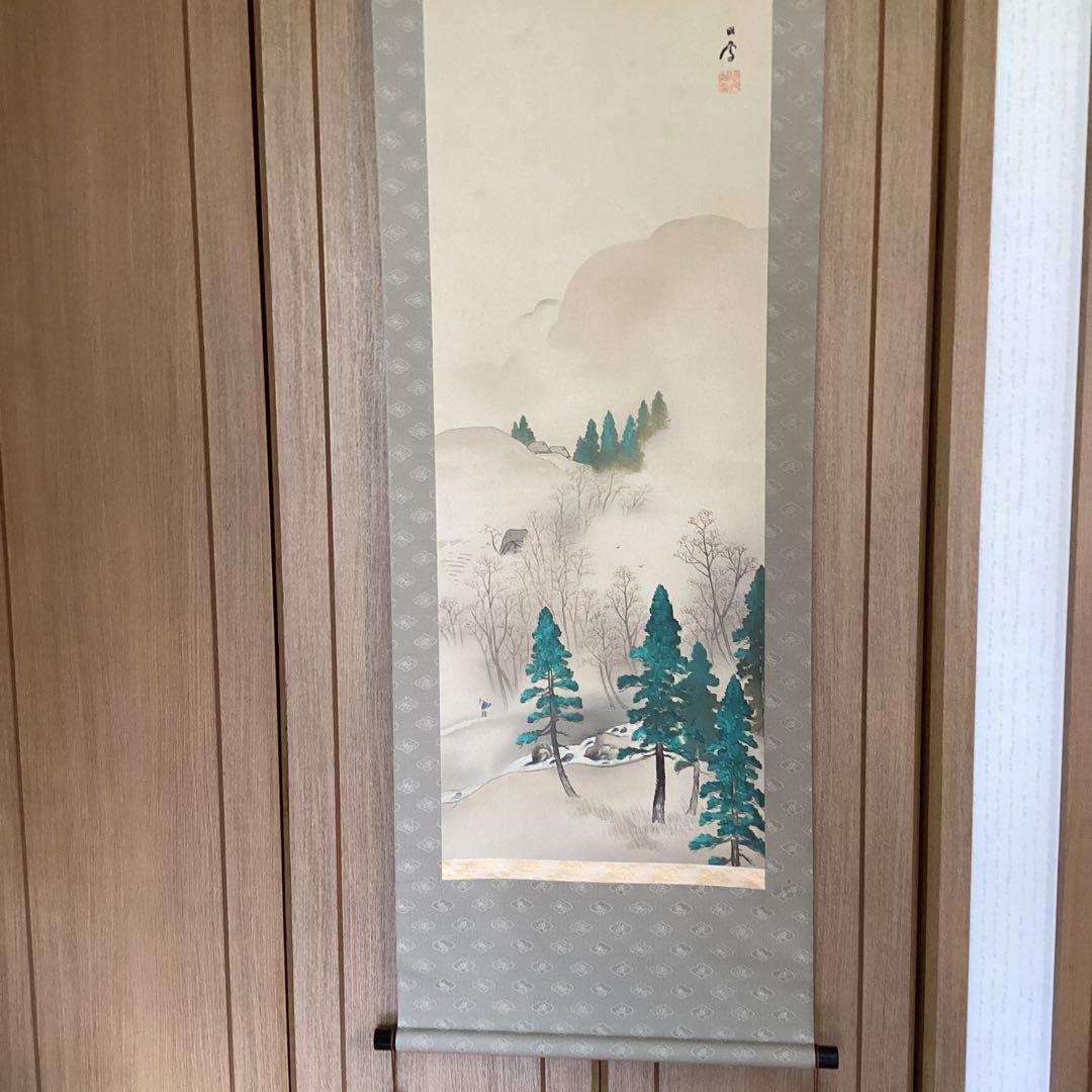 橋本関雪　絹本彩色画【青　陵】自題箱　落款印譜照合済【作品、自題箱】模写　155