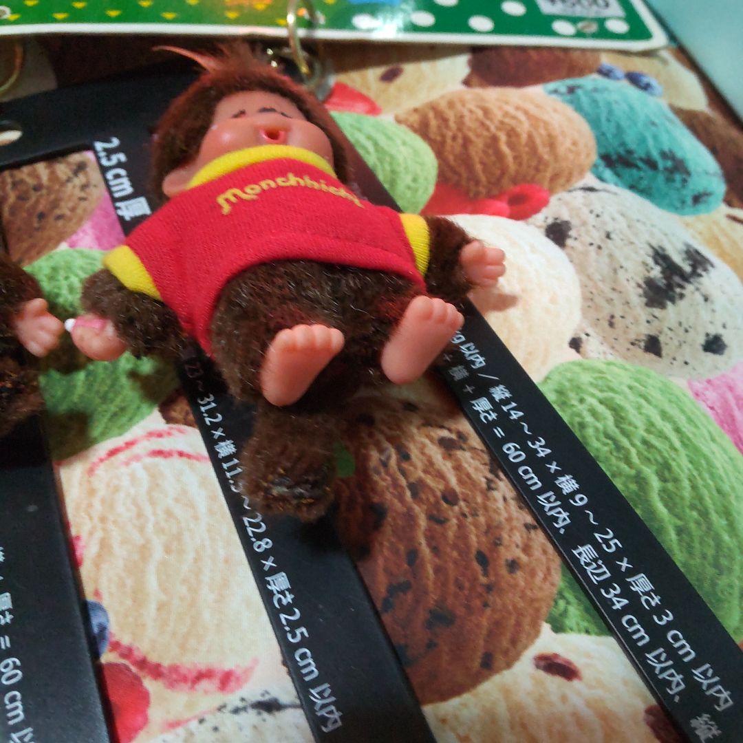 モンチッチ キーチェーン 2個&非売品 ディスプレイボード付 泣き顔