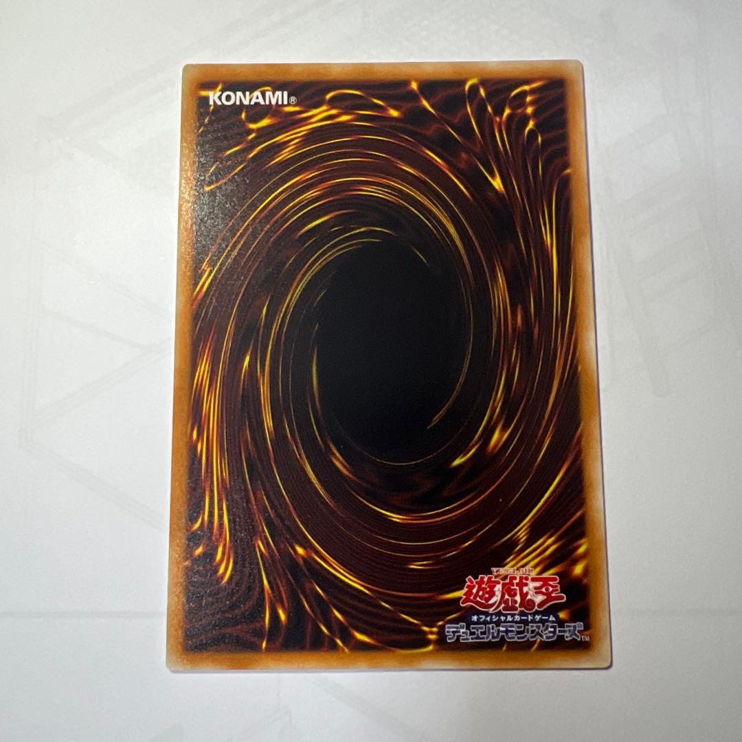 遊戯王レリーフセット売り