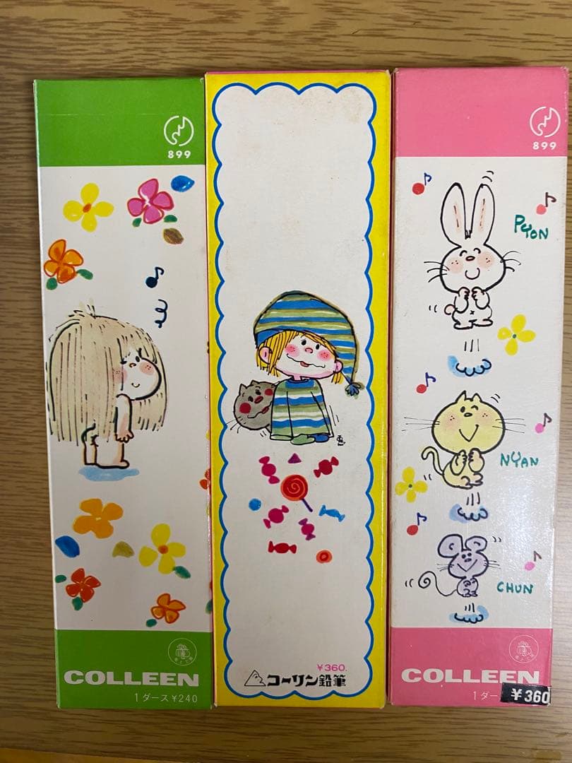 水森亜土　鉛筆まとめ