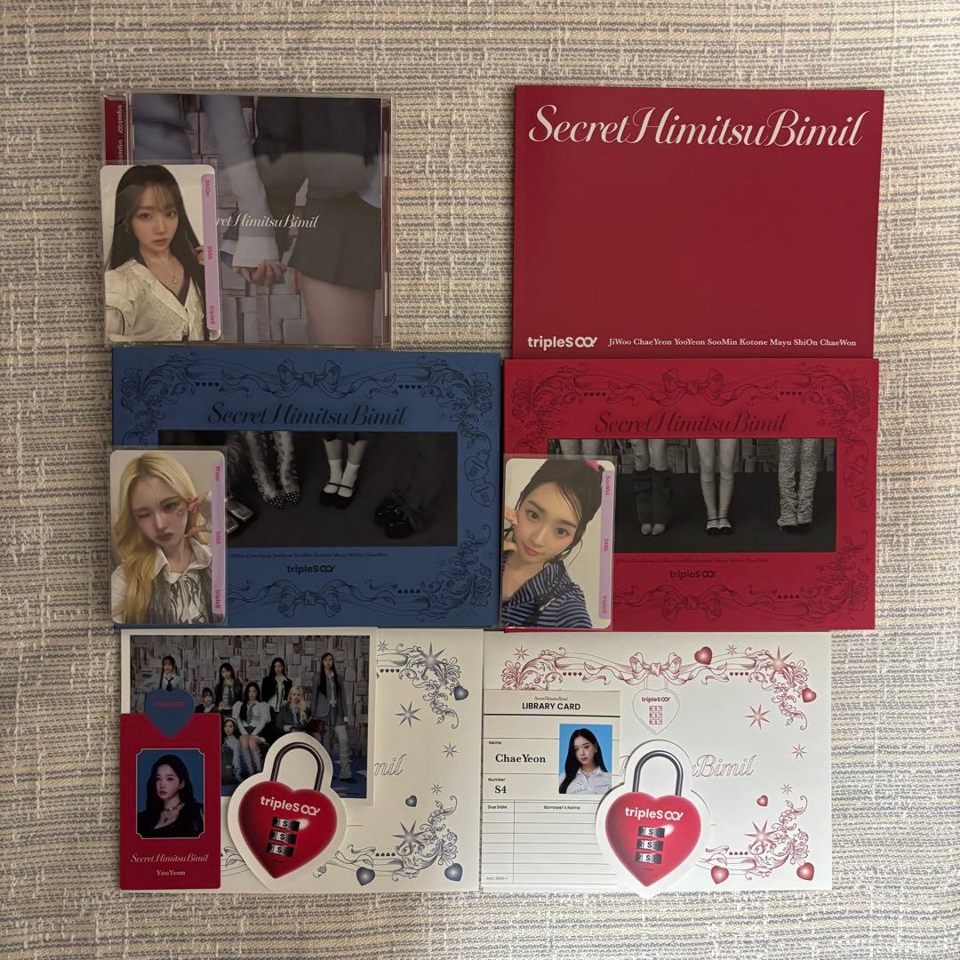 tripleS アルバムまとめ売り　Objekt 未使用