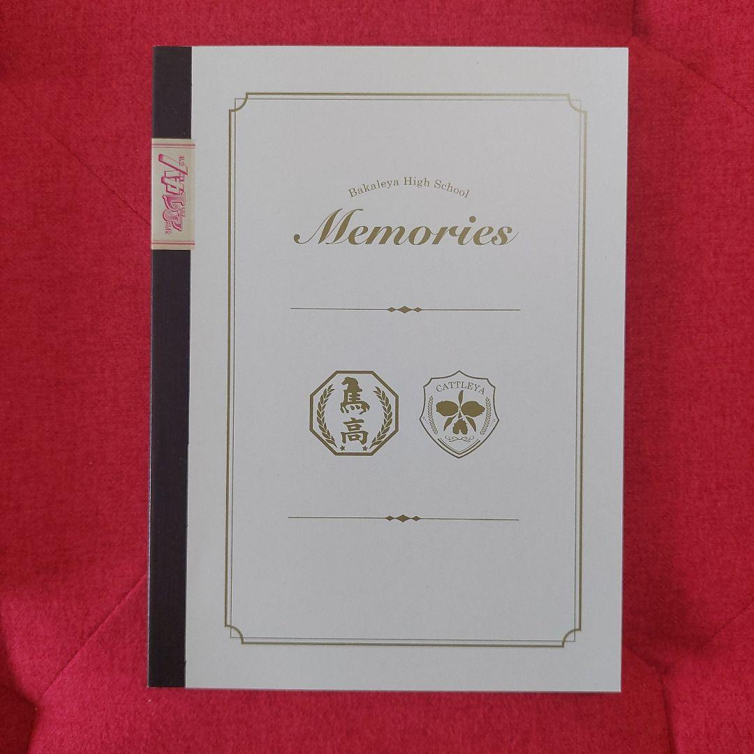 ✨私立バカレア高校 Blu-ray BOX 豪華版〈初回限定生産・5枚組〉✨