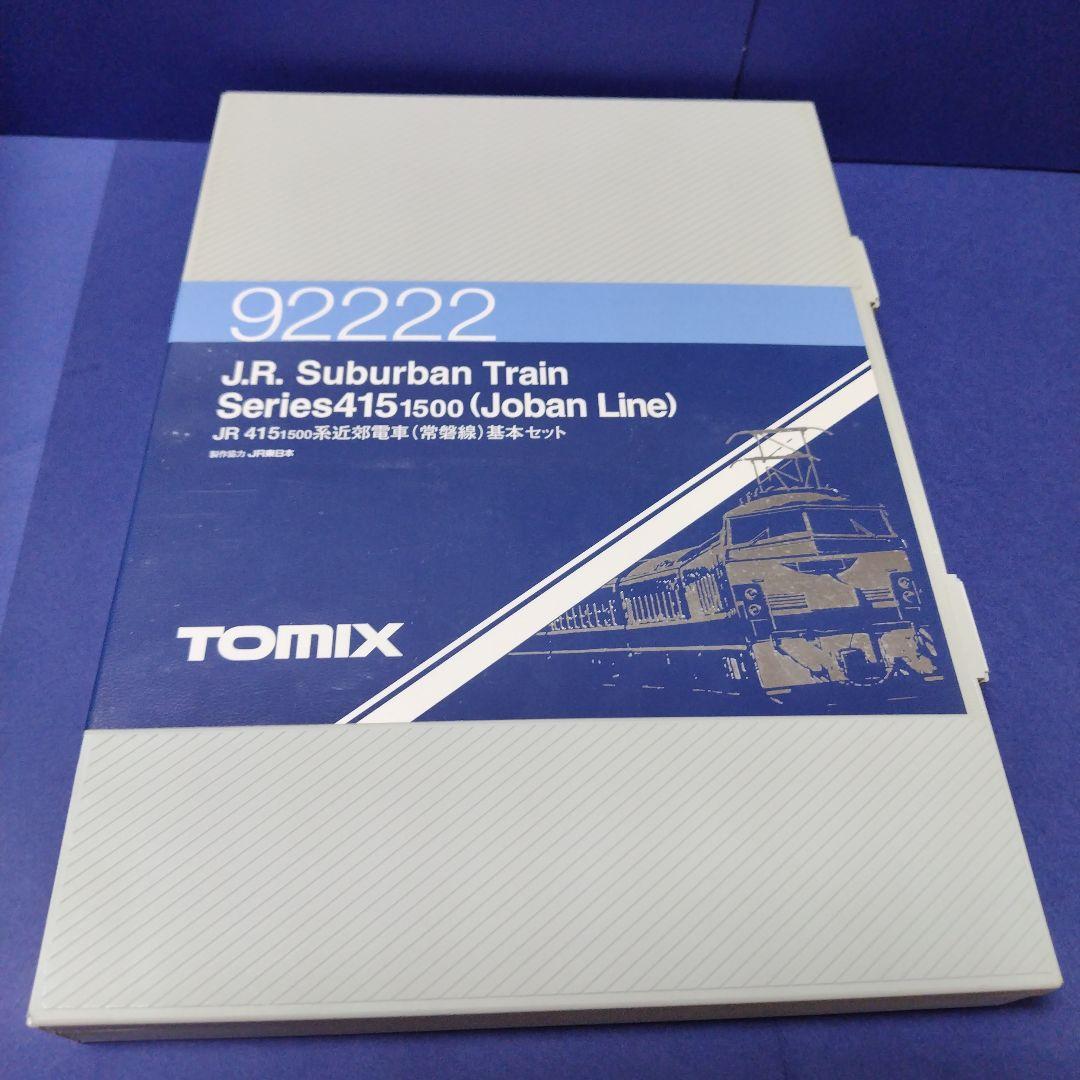 tomix92222　415系1500番台常磐線基本4両セット　NゲージTN対応