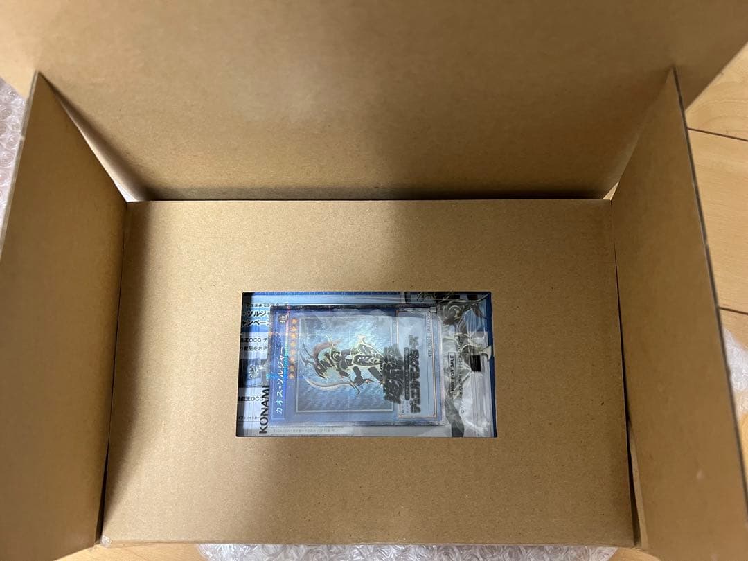 カオス・ソルジャー コレクターズパック