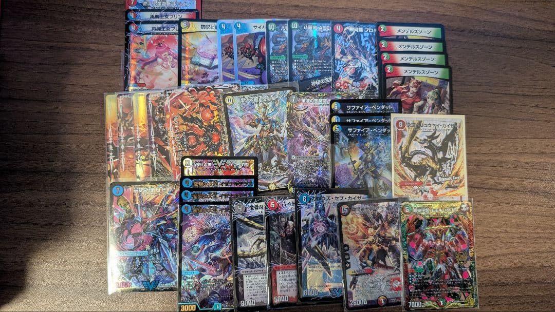 デュエマ引退品