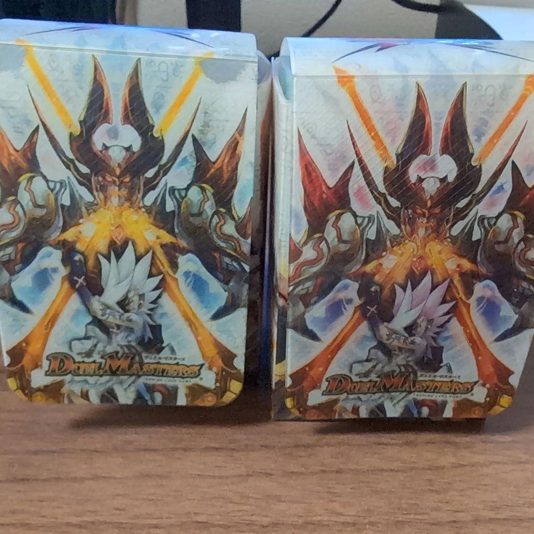 デュエマ引退品