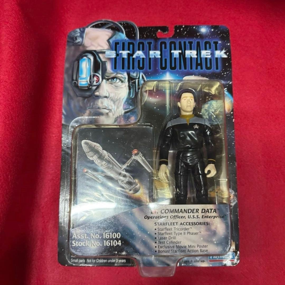 【Star Trek】フィギュア　7点セット