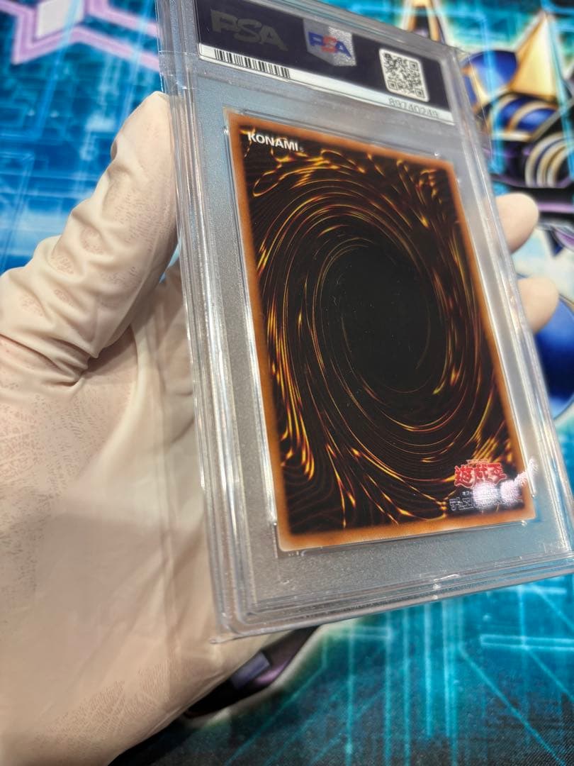 【PSA10】ヴォルカニックデビル　レリーフ