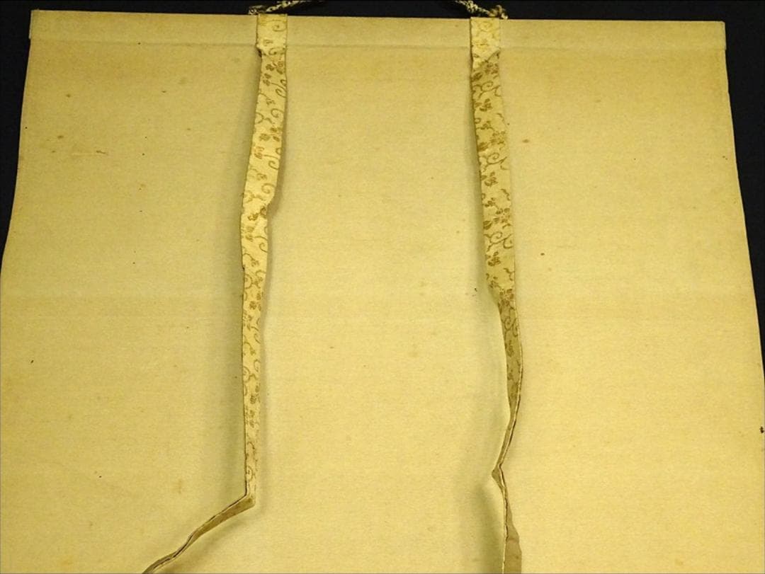 掛軸 米村観嶺『跳鯉図』紙本 肉筆 無地箱付 掛け軸 a062810