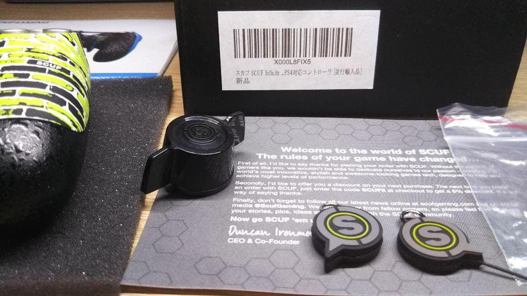 SCUF INFINITY 4PS スカフ インフィニティ Opticモデル