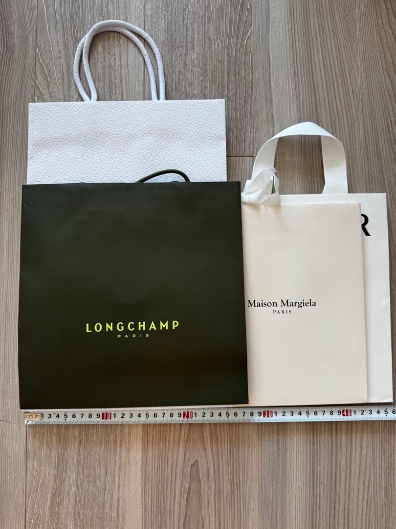 レア多数✨20枚まとめ売り ハイブランド紙袋セット