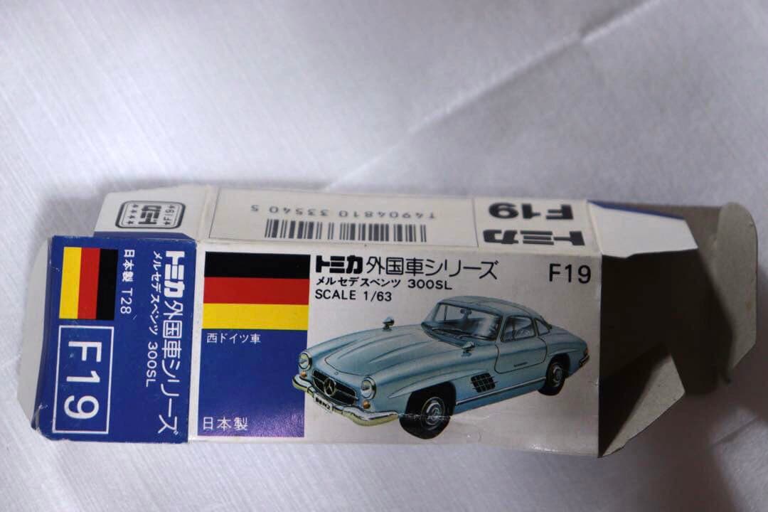日本製　国産　トミカ　外国車シリーズ　メルセデス　ベンツ　300SL F19