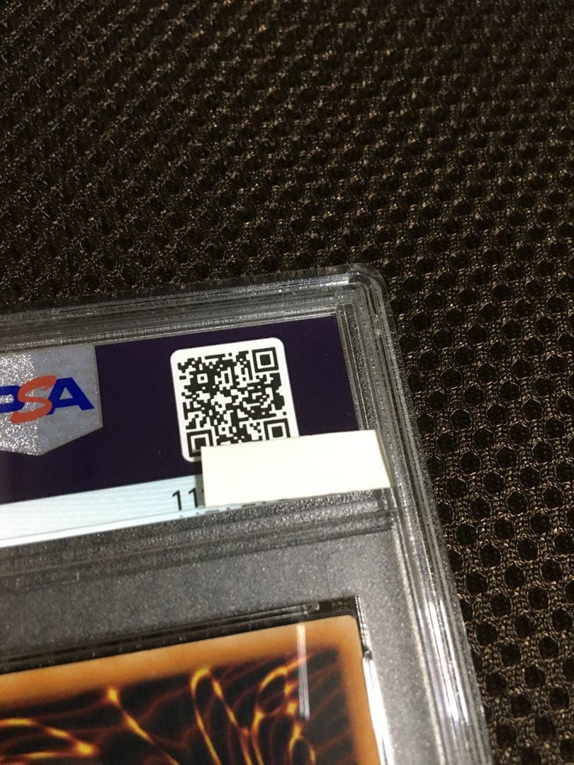 takeyan 遊戯王 PSA6 竜騎士ガイア アルティメット（レリーフ）