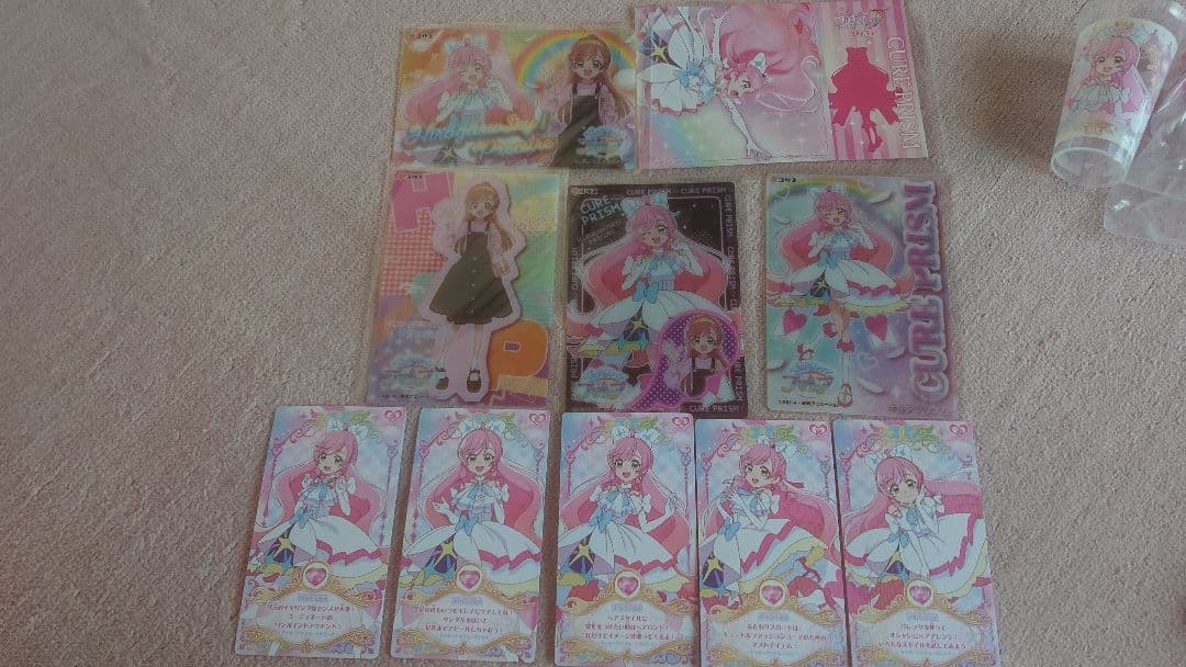 ひろプリ ひろがるスカイプリキュア 虹ヶ丘ましろ／キュアプリズム プリキュア