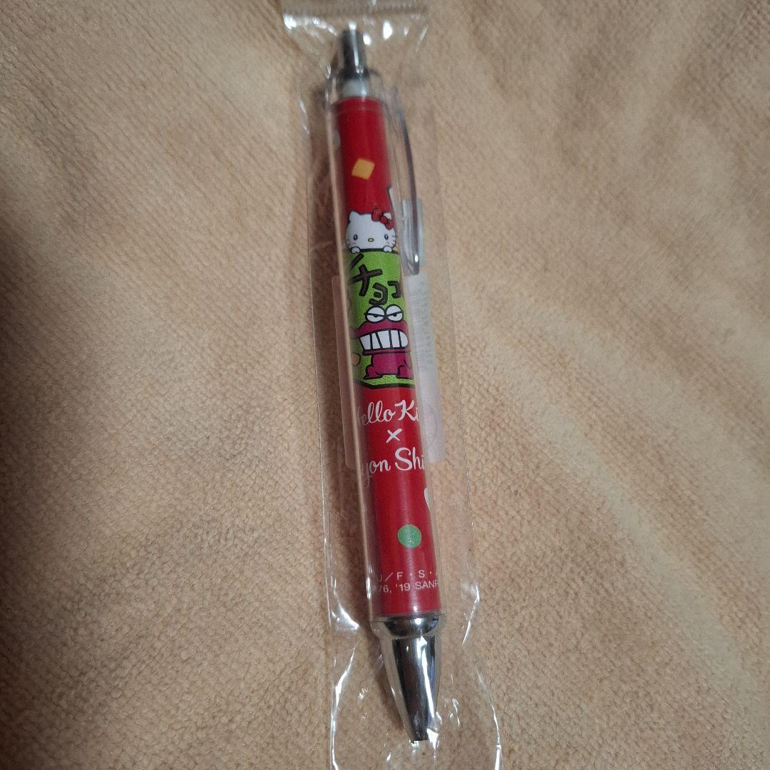 ご当地キティ　ボールペン　シャープペンシル　新品13本　まとめ売り　限定キティ