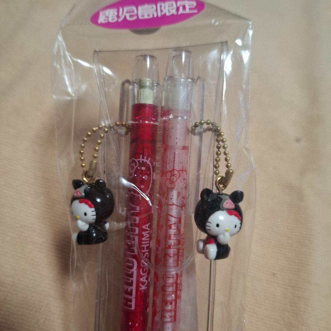 ご当地キティ　ボールペン　シャープペンシル　新品13本　まとめ売り　限定キティ