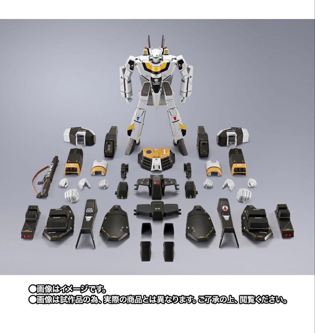 DX超合金 VF-1S アーマードバルキリー　(ロイ・フォッカースペシャル)