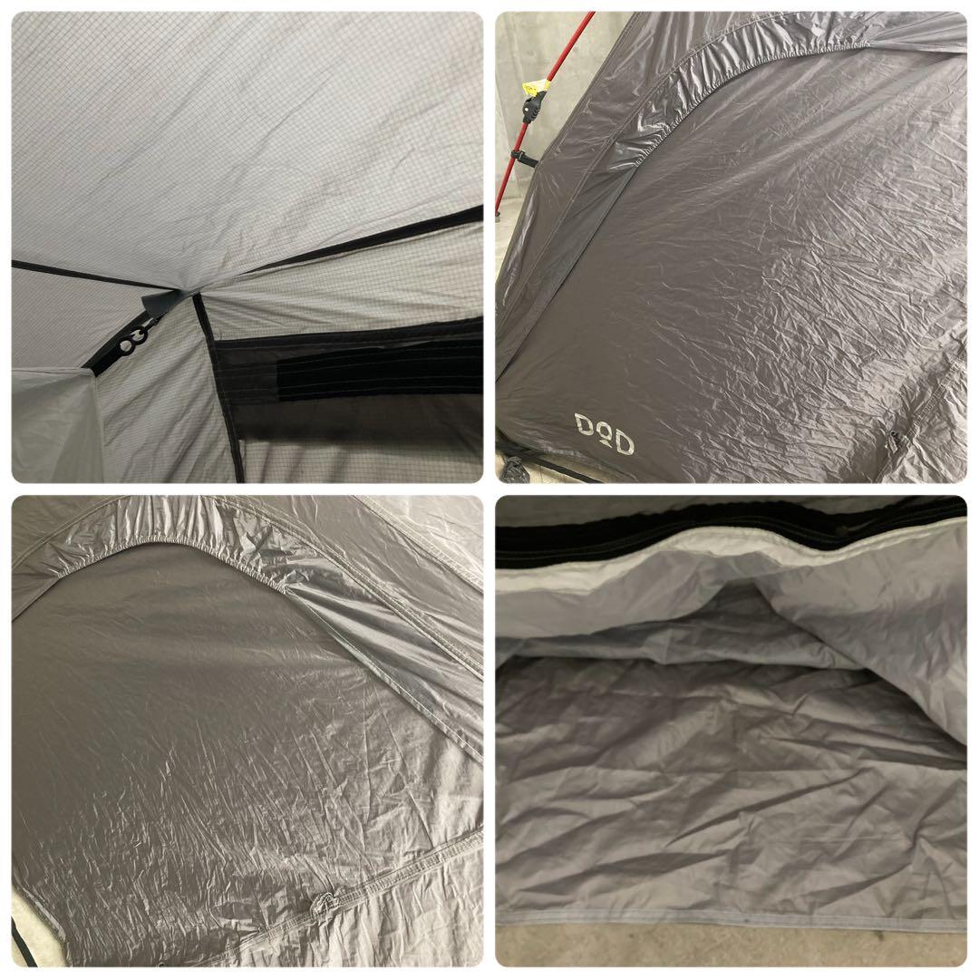 DOD ライダーズバイクインテント T2-466