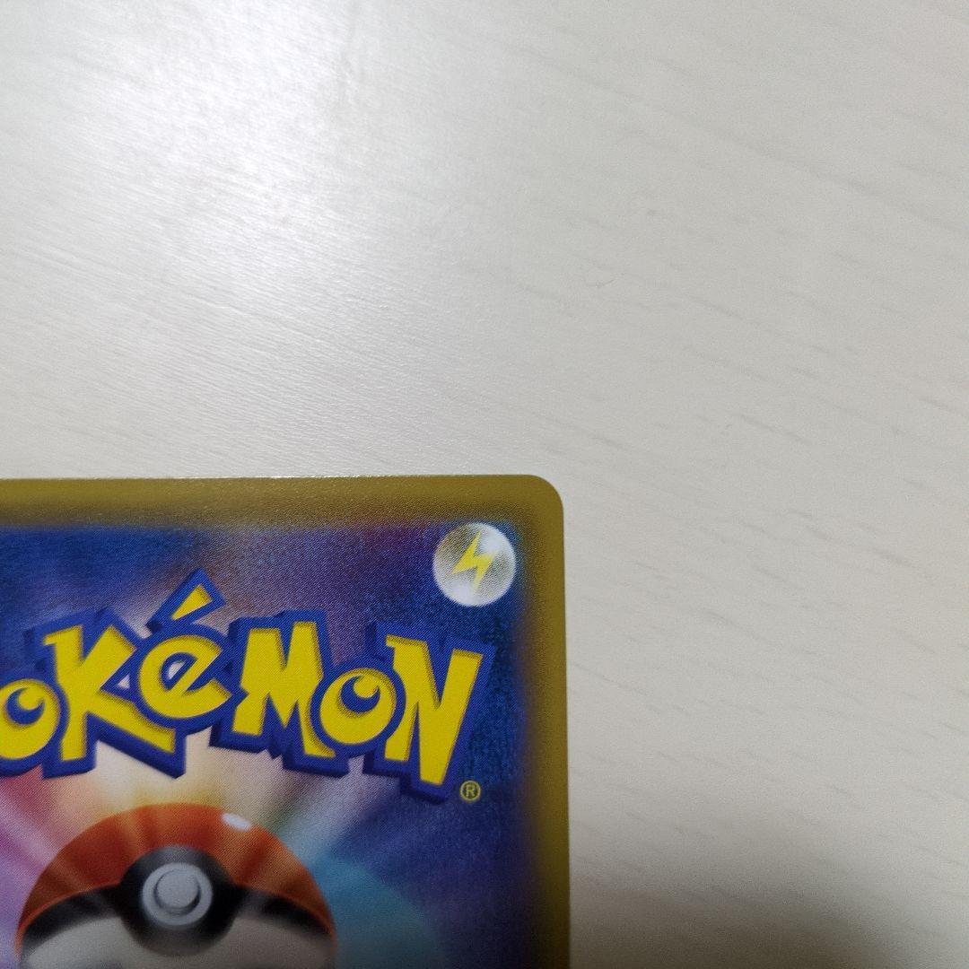 エリカのおもてなし SR タッグオールスターズ