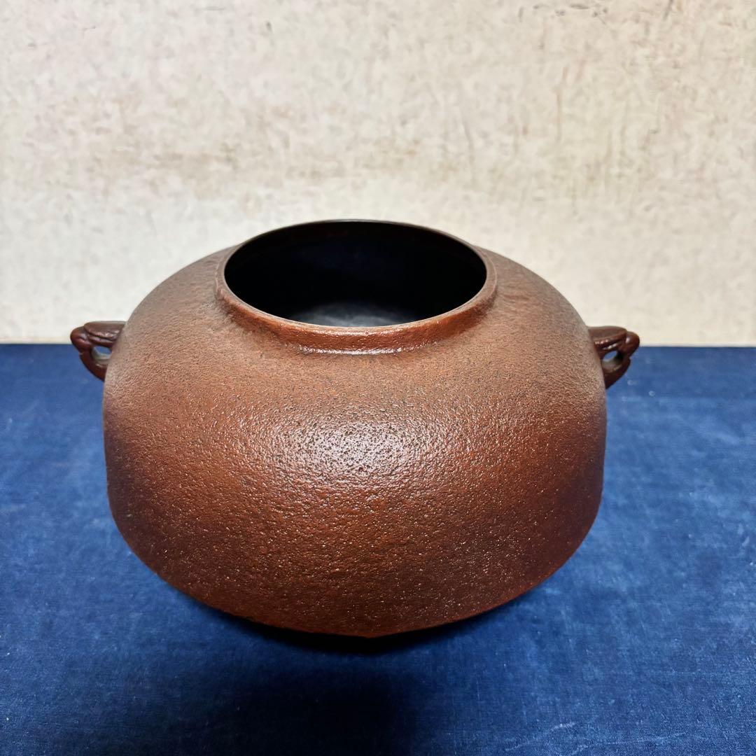 人間国宝敬典造/風炉/茶釜/電熱器/唐銅鬼面風炉釜/野々田製電熱器/敷板/茶道具