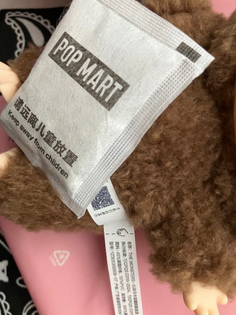 ラブブ マカロン Chestnut Cocoa ココア シークレット