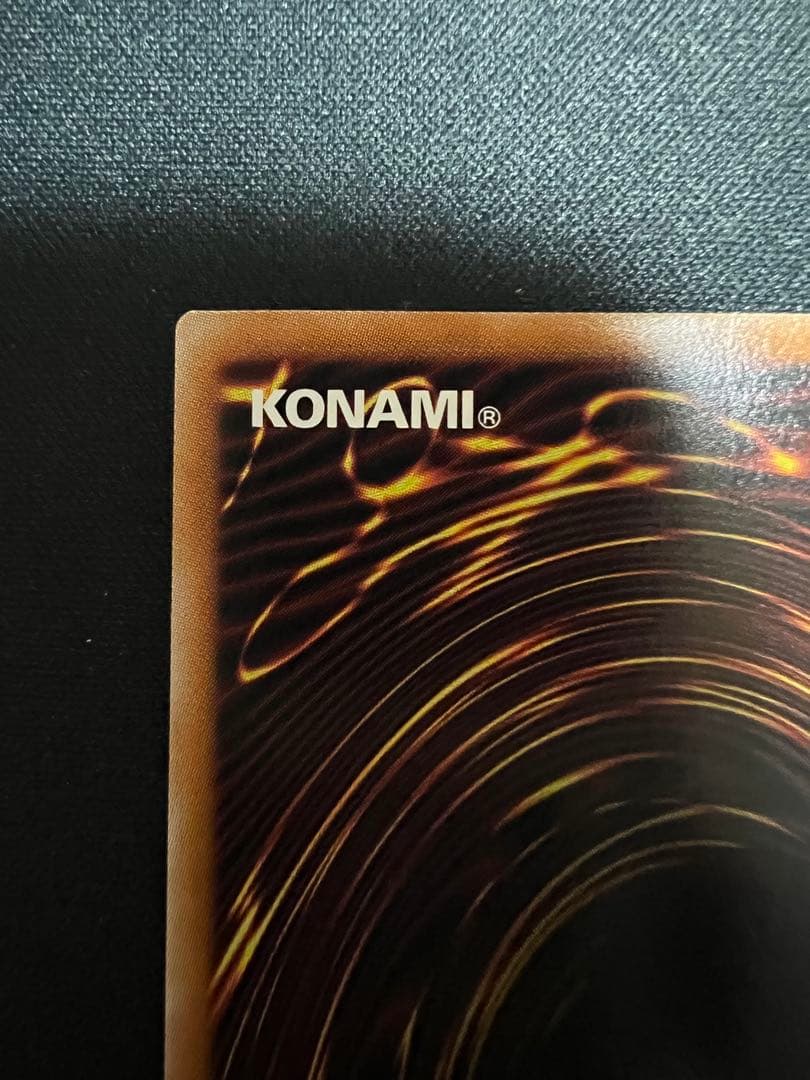 遊戯王　美品　エクソシスターカルマエル　プリシク　プリズマ　日版