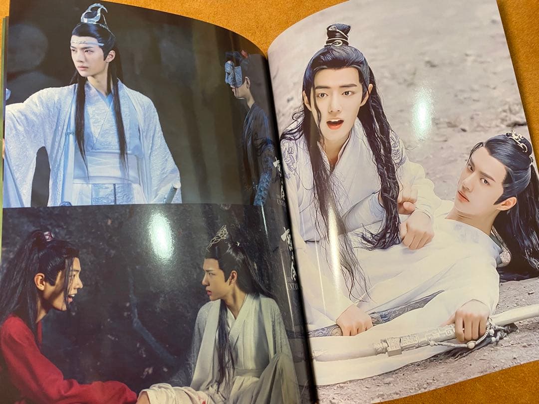 陳情令　博君一肖 王一博肖戦「夏の記憶」写真集