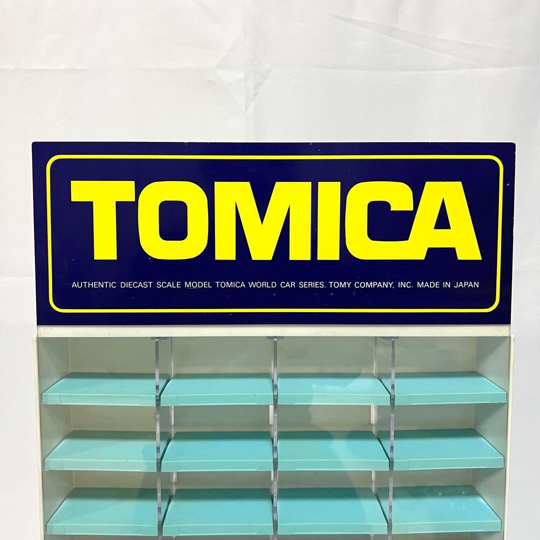 【】非売品 トミカ店頭用ディスプレイケース 40台用／ECO-2