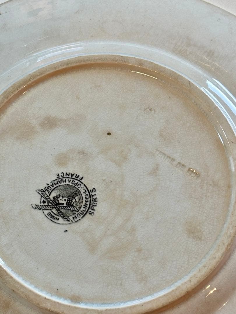 フランスアンティーク ムーランデルー窯 SPORTS ハンドル付プレート