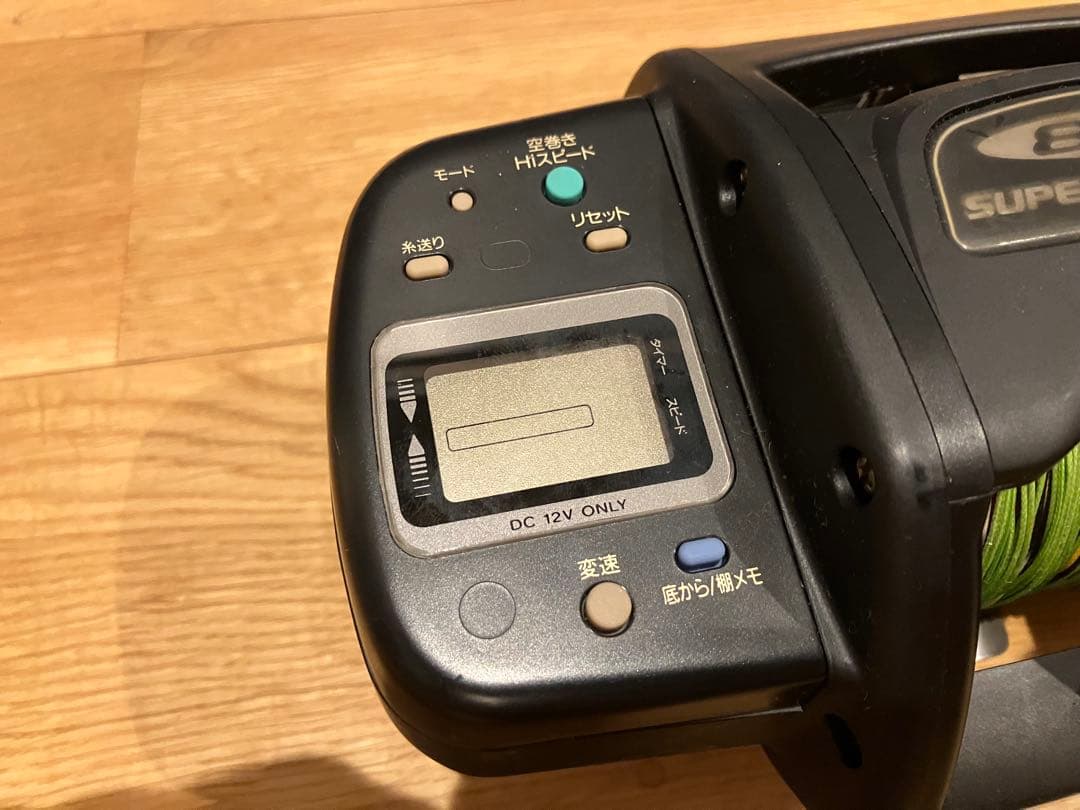 ダイワ SUPER TANACOM 800 電動リール