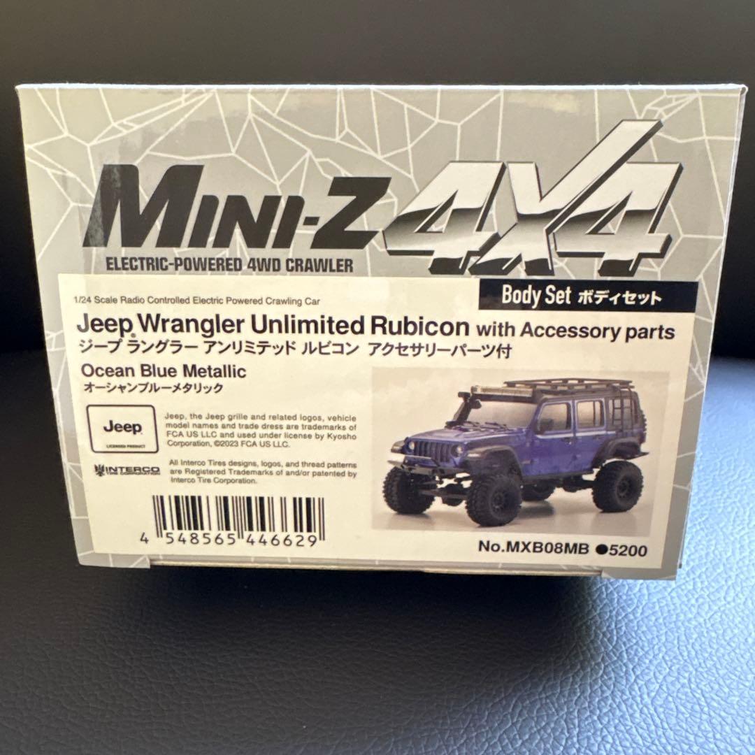 京商　MINI-Z 4×4 ミニッツ　ラングラー　ヒッチメンバー　新品ボディ付