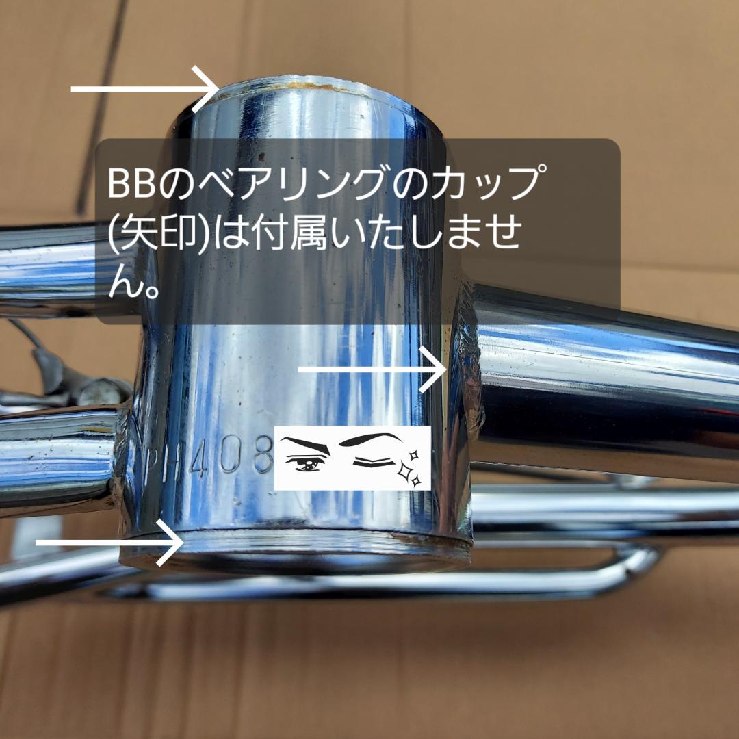 MARUKO POWER BMX 台湾製