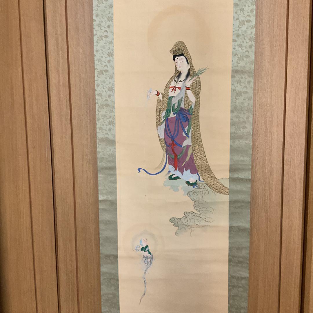 橋本雅邦 【 国宝 悲母観音図 狩野芳崖 】 橋本雅邦による、写画