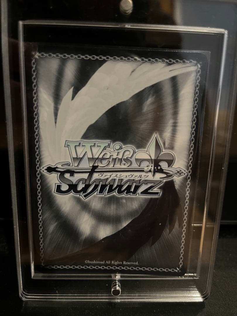 秘密の待ち合わせ　常闇トワ　SP