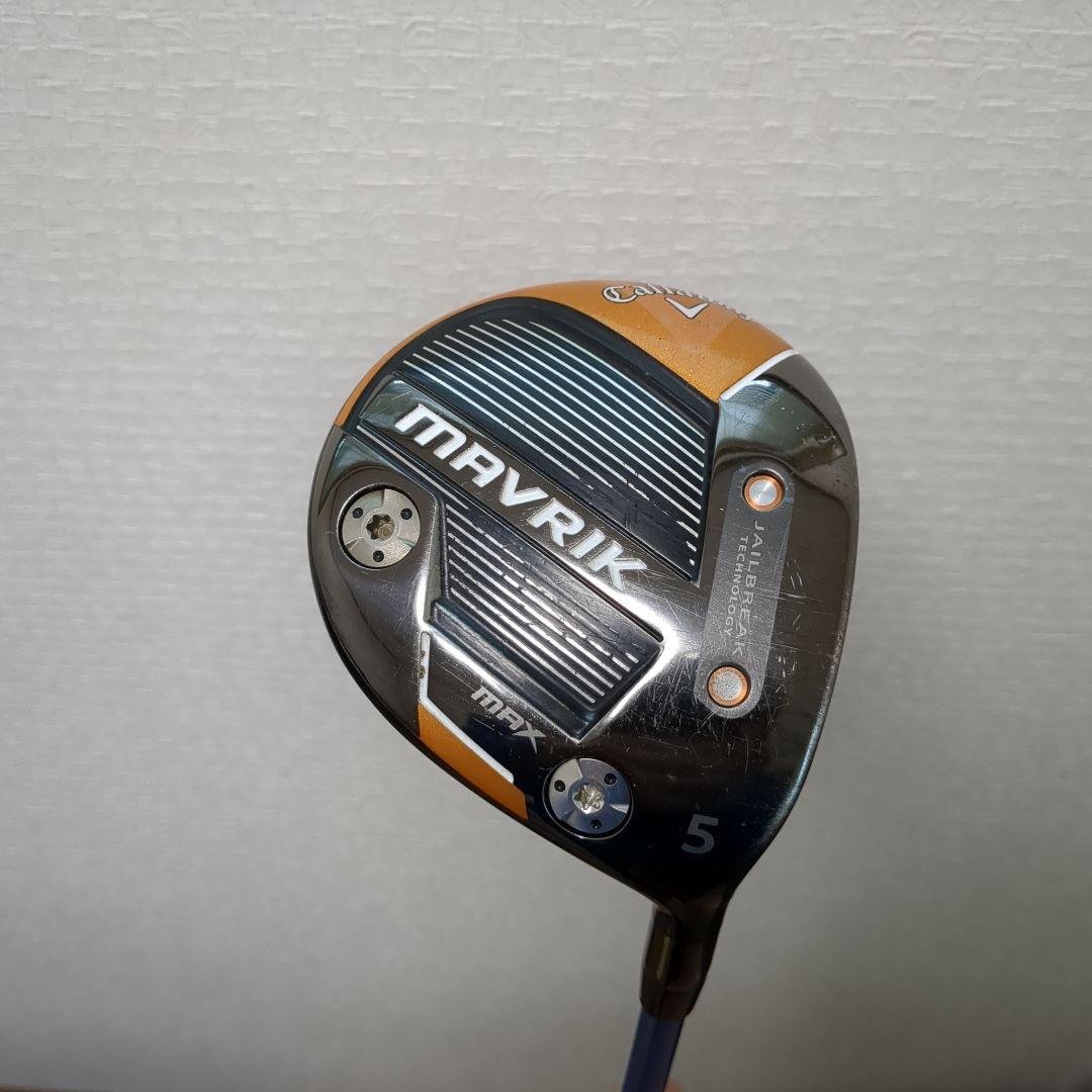 MAVRIK 5番ウッド
