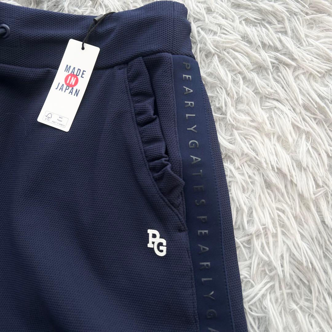 新品　パーリーゲイツ　セットアップ　パーカー　フーディ　フレアスカート　サイズ0