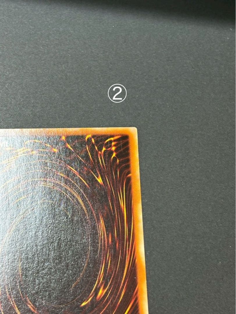 遊戯王OCGデュエルモンスターズ　炎の剣士　ウルトラレア②