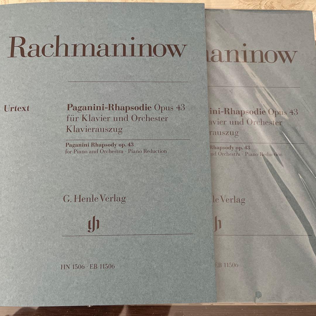 鍵盤楽器 Rachmaninow: Paganini-Rhapsodie Opus 43